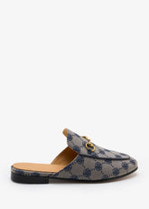 Tansy - Blue Denim fabric